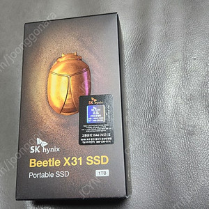 Beetle X31 SSD 1TB 미개봉 신품