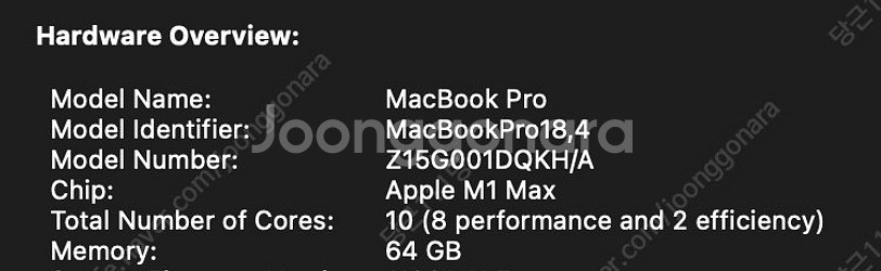 애플 맥북 프로 14인치 M1 Max / 램 64GB ...--1