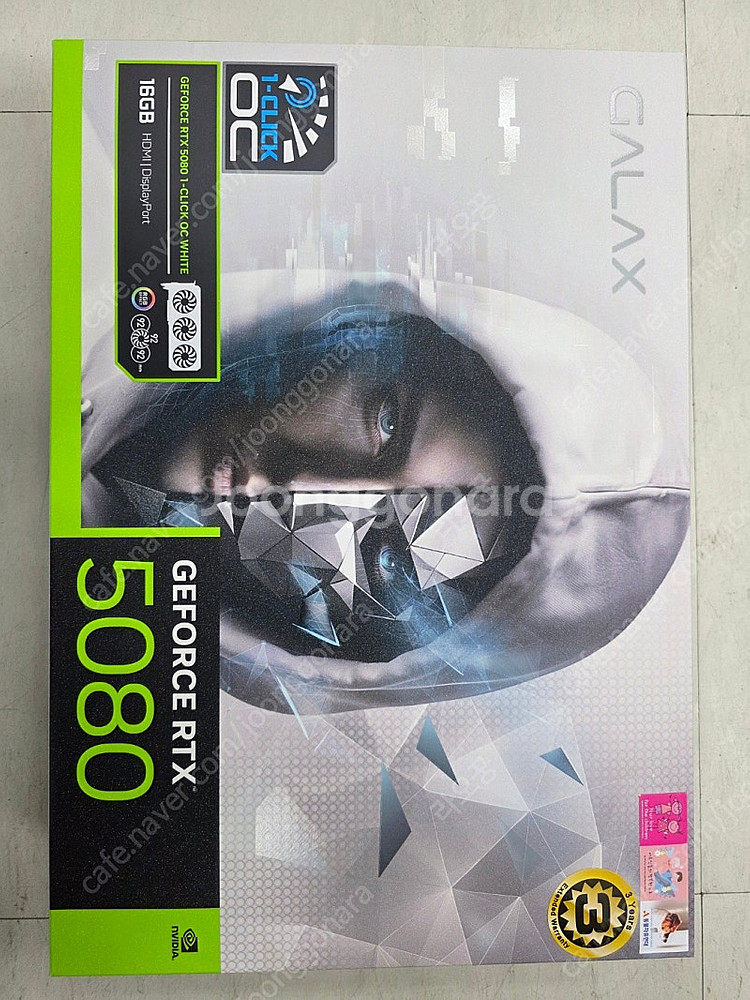 갤럭시 RTX 5080 화이트 미개봉 팝니다--0
