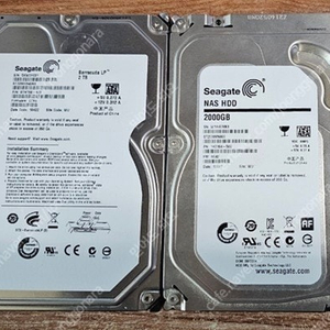 시게이트 2TB HDD