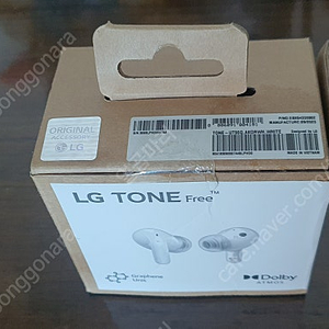 LG 톤프리 TONE-UT90Q 화이트