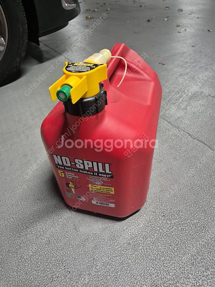 노스필등유통 20L + 미사용 실리콘연장튜브--1