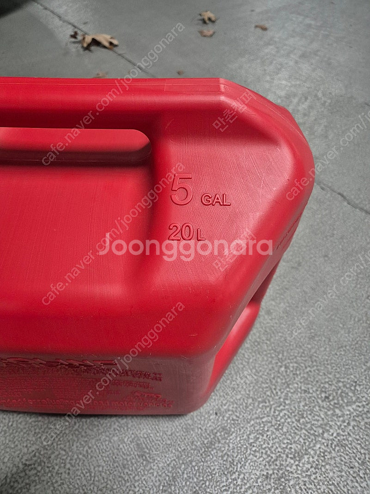 노스필등유통 20L + 미사용 실리콘연장튜브--2