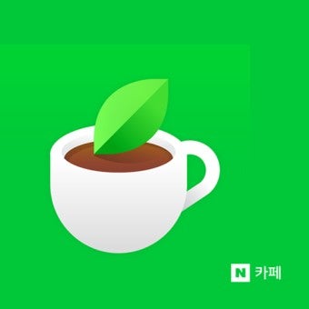 네이버 카페 대량으로 판매합니다. 08~09년 생성 /...--0