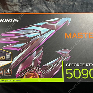 기가바이트 RTX 5090 AORUS MASTER 정발 미개봉