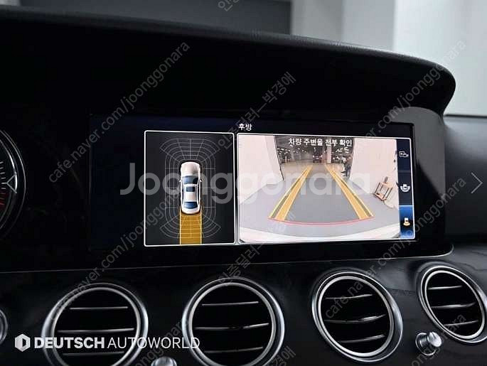 중고차 벤츠 E클래스(5세대) E220d 아방가르드 1...--5