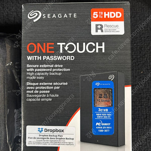 Seagate 5TB 씨게이트 외장하드 5테라 미개봉 파우치 포함