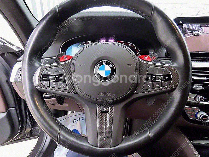 BMW 5시리즈 (G30) M550i xDrive 저렴...--7