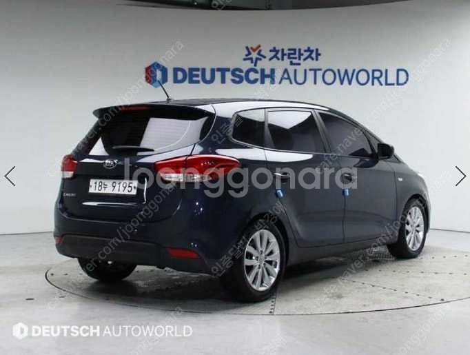 중고차 기아 올 뉴카렌스 1.7 VGT 디젤 프레스티지...--9