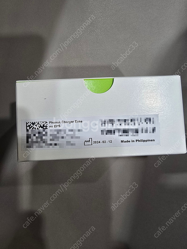 포낙보청기 충전기 팝니다. 루미티 전용 정품 충전기 판...--2