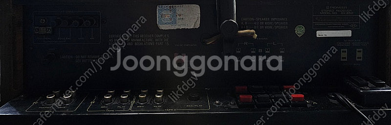 파이오니아 SX-650 PIONEER 팝니다--4