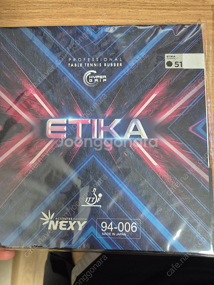 etika(에티카) 흑 51 미개봉--0