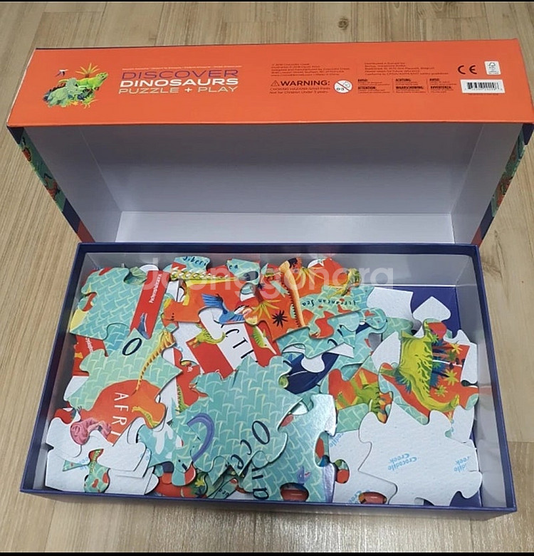 (1회사용) 디스커버 공룡퍼즐 대형 100pcs--2