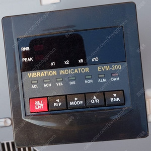 Vibration Indicator EVM-200