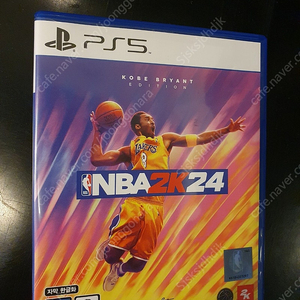 ps5 nba2k24 (코드 미사용)