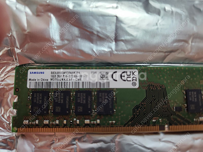 새제품) 삼성 DDR4 3200 16G 2개 일괄--1