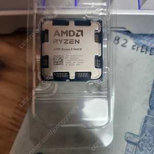 AMD 라이젠 9800x3d , 9600X CPU 판매합니다...​