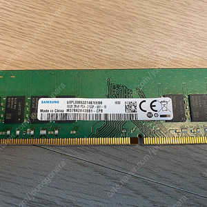 삼성램 DDR4 16GB 4개 (2RX8 PC4-2133P-UB1-10)(PC4 -17000DDR4)