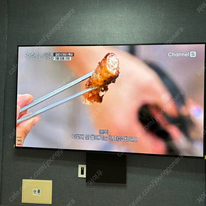 Lg 올레드 4k77인치TV