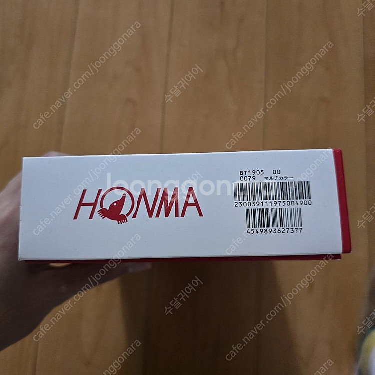 (가격추가인하) 새것) 골프공 일괄판매 (테일러메이드 ...--6