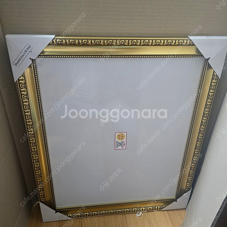 올여름 구매) 새 액자 1개 -내부 50.5x60.5c...--2