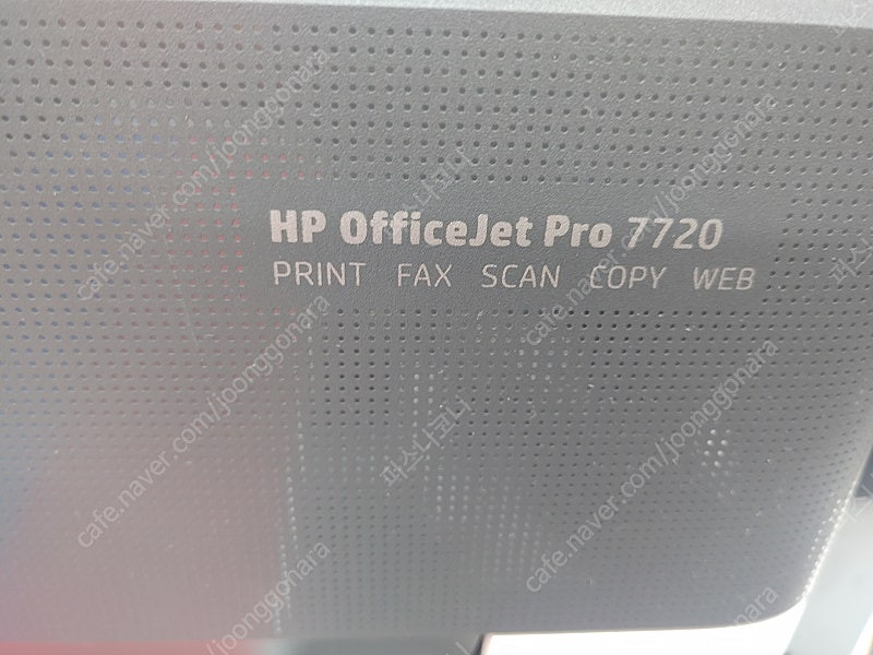 hp7720무한무칩프린터팩스정품개조거의신품 A3--1