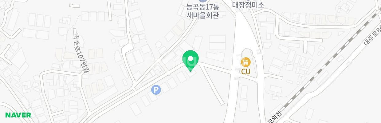 삼성전자 스마트 리퍼브TV 신년맞이 반값행사 모텔 호텔...--3
