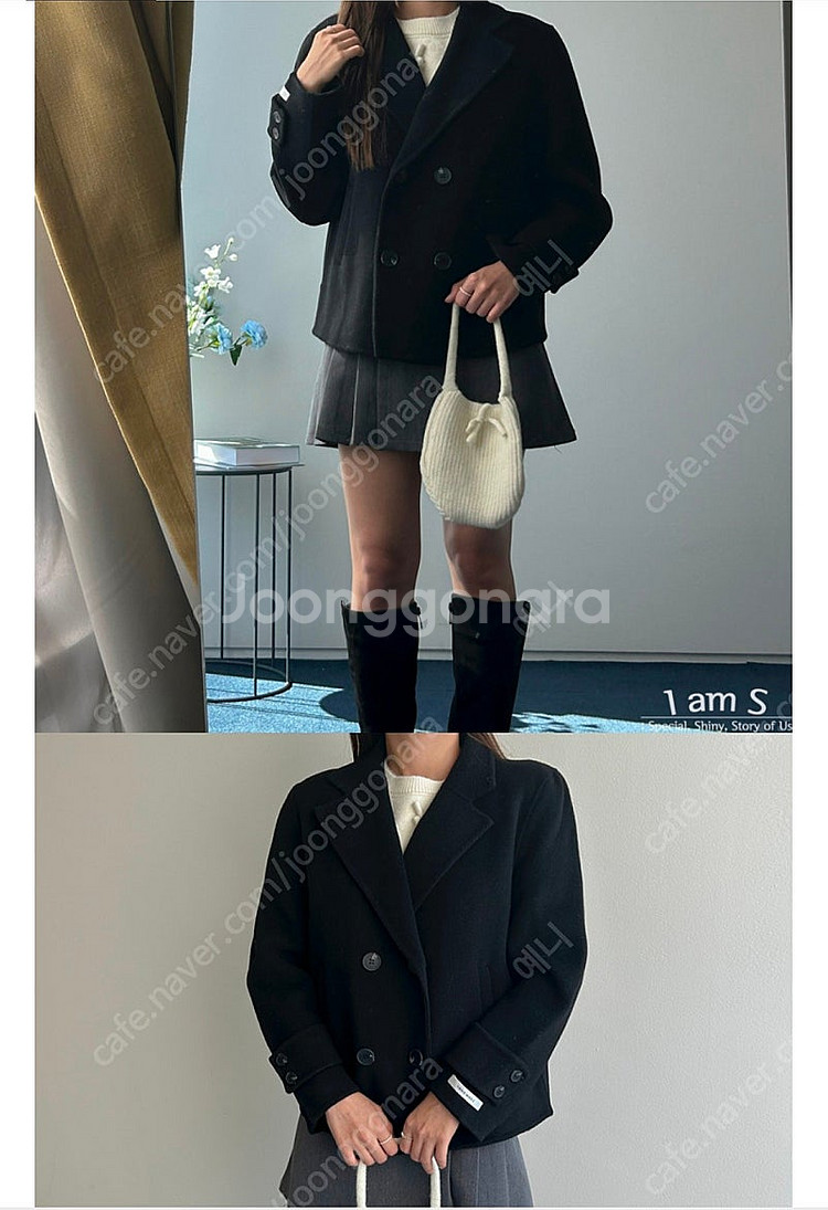 키작녀 여성 하프코트(핸드메이드)S/블랙색상 판매--1