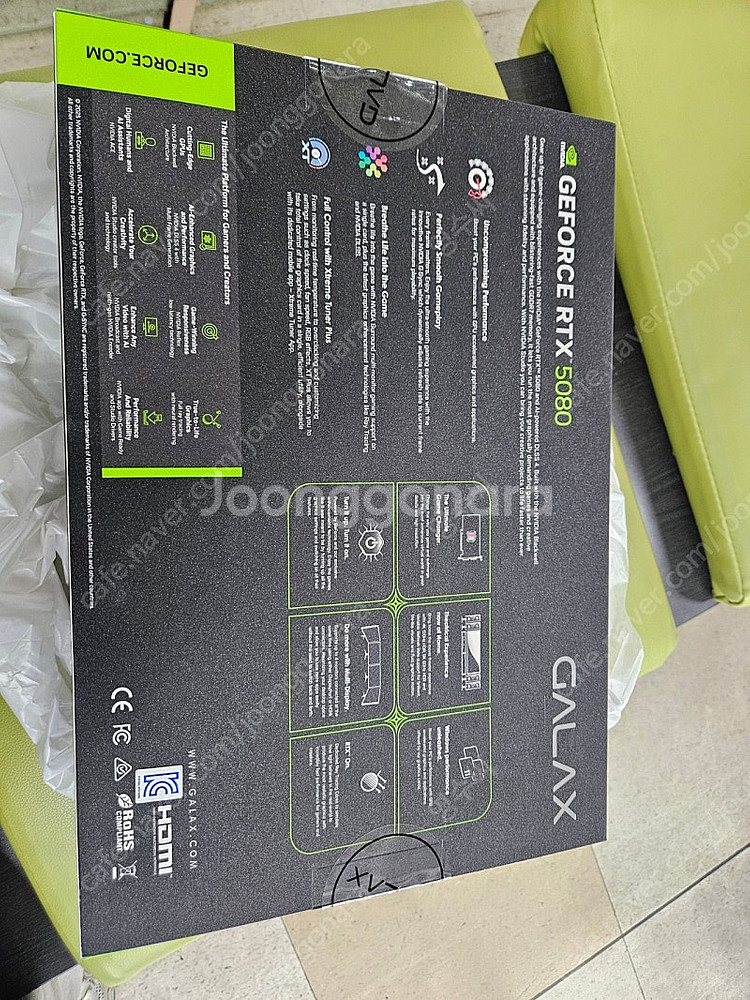 rtx 5080 갤럭시 블랙 미개봉--1