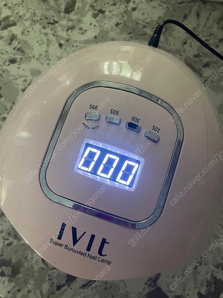 젤네일 램프 무료배송 이미지