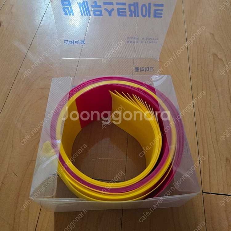 1회 일부사용) 매직스트레이트 펌용 판 (랩쌔무스트레이...--1