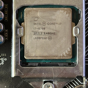 i7-6700k + MSI b150M mortar 처분합니다