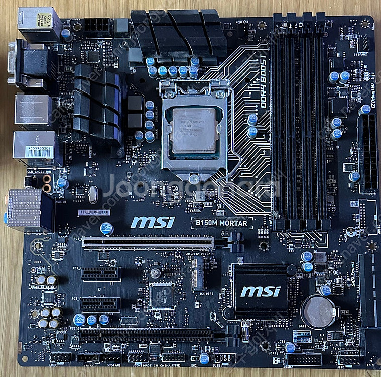 i7-6700k + MSI b150M mortar 처분...--2