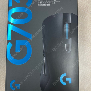 로지텍 G703 라이트스피드 마우스