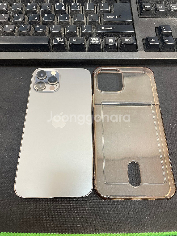아이폰12프로 블랙 128GB 배터리86% 상태좋은 중...--0