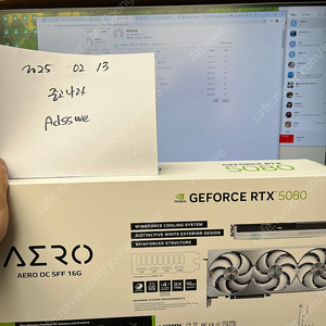 기가바이트 RTX 5080 AERO 화이트 미개봉 팝니다