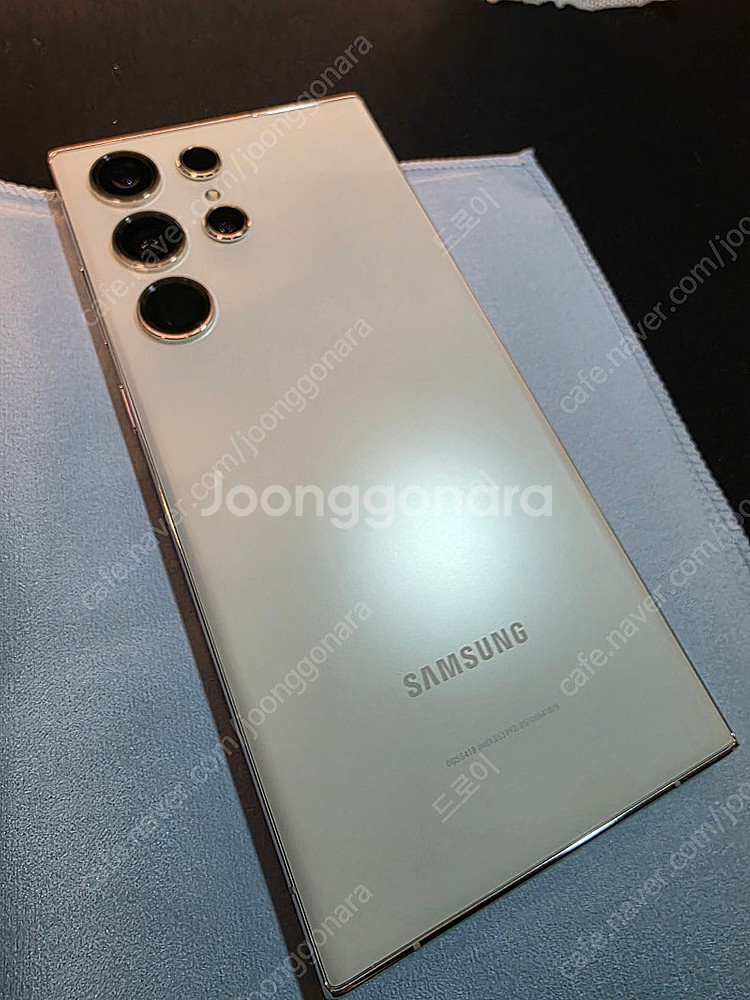 Kt 갤럭시 S23 울트라 512G 크림 화이트 공기계...--6