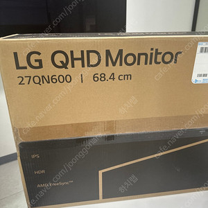 LG27인치 모니터 팝니다.