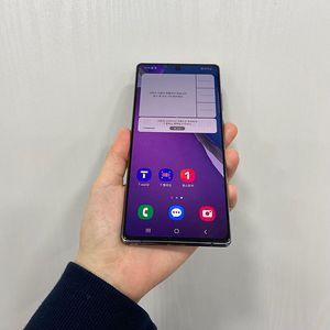 64692 갤럭시노트20 256기가 미스틱그레이 공기계 팝니다 25만원