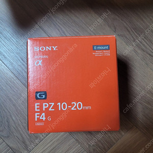 sony pz 10-20mm