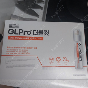 정관장 GLPro 지엘프로 더블컷 (액상 25ml + 정제 800mg x 2정) x 21개입 1개