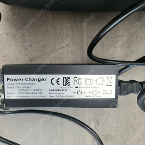 12V/200A 배터리 및 220V 인버터 판매합니다.