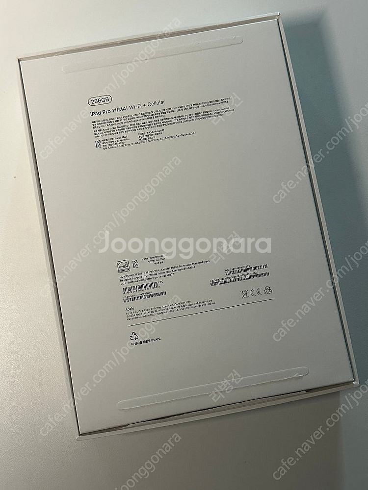 애플 아이패드 프로 11 m4 256GB--3