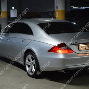 cls350