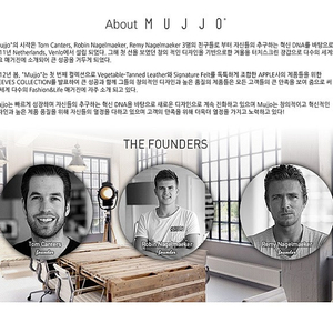 네델란드 브랜드 "MUJJO" iPhone, Galaxy, iPad, Macbook 케이스 제고 떨이합니다.