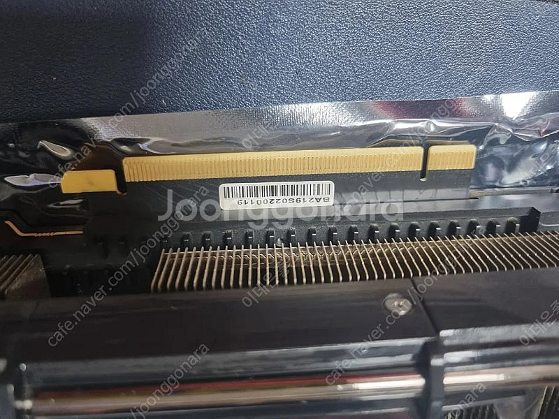 이엠텍 3070ti storm dark 디아블로--4