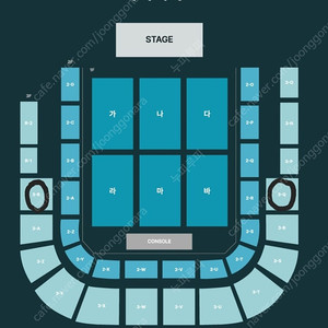 데이식스 광주 콘서트 2연석 3/15, 3/16