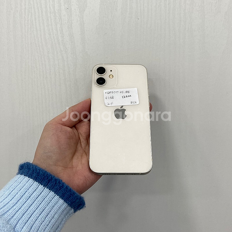 42186 아이폰12미니 화이트 64GB 부산 중고폰 ...--2
