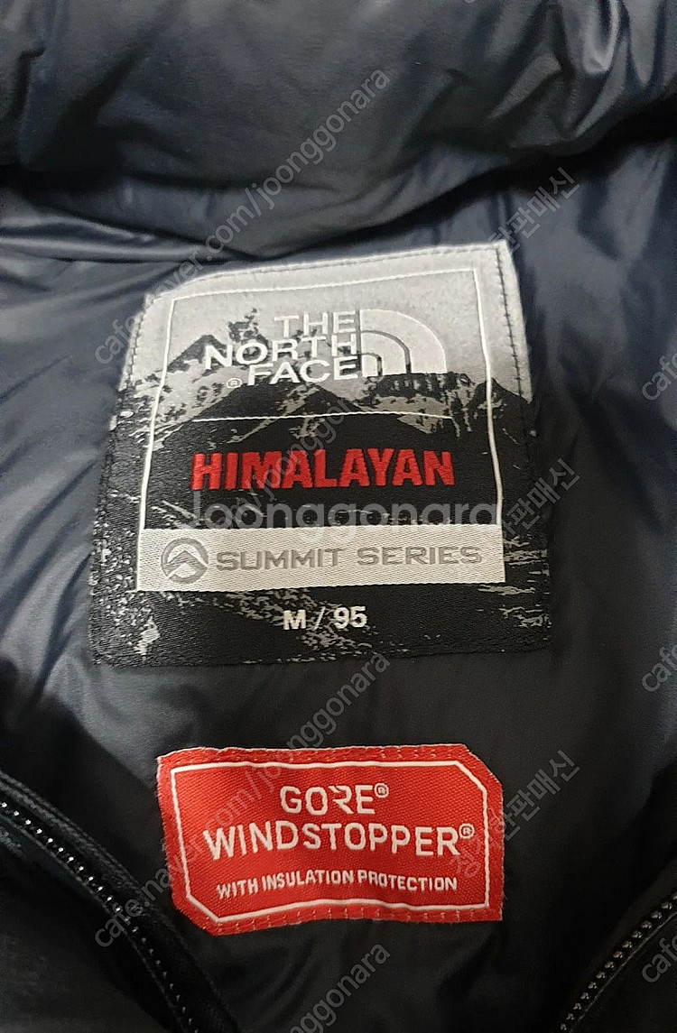 노스페이스 히말라야 판매합니다ㅡ--2