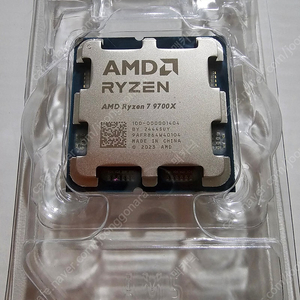 AMD 라이젠 7 9700X 미개봉 새제품